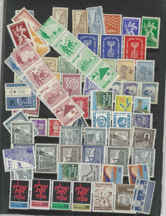 Lot 1 - judaica JNF labels & stamps -  Negev Holyland 101st Holyland Postal Bid Sale