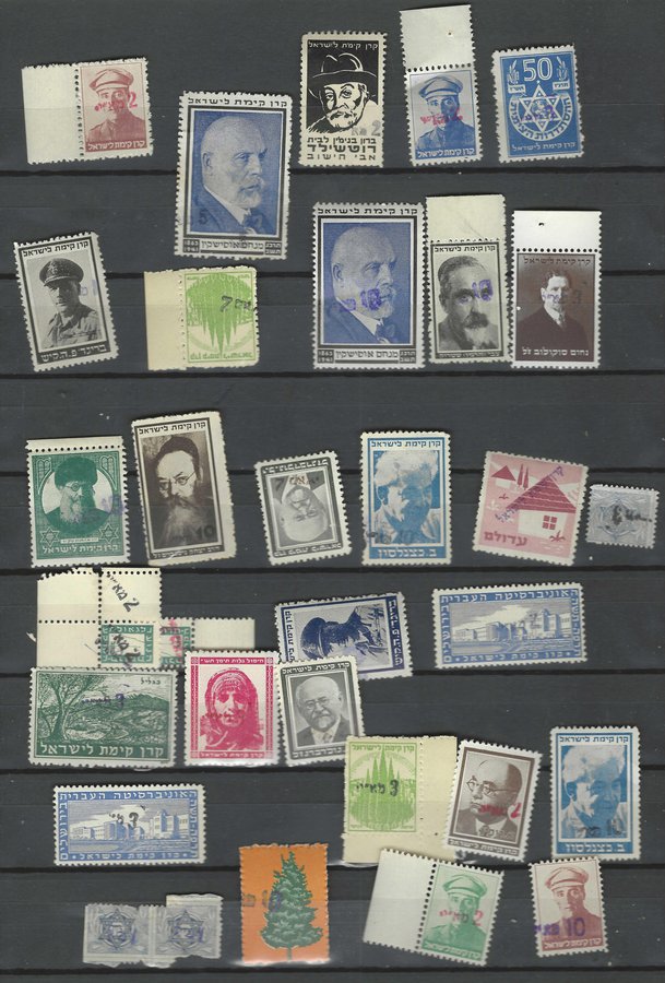 Lot 2 - judaica JNF labels & stamps -  Negev Holyland 101st Holyland Postal Bid Sale