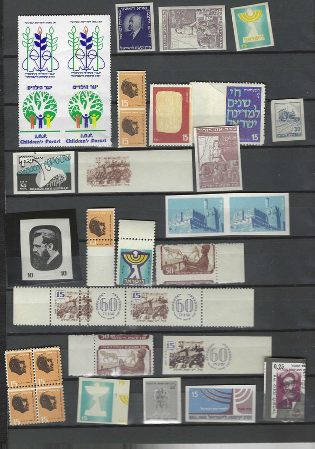 Lot 3 - judaica JNF labels & stamps -  Negev Holyland 101st Holyland Postal Bid Sale