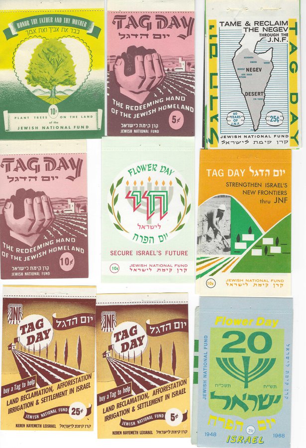 Lot 13 - judaica JNF tags -  Negev Holyland 101st Holyland Postal Bid Sale