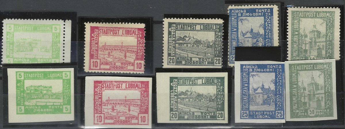 Lot 17 - judaica non JNF labels and stamps -  Negev Holyland 101st Holyland Postal Bid Sale