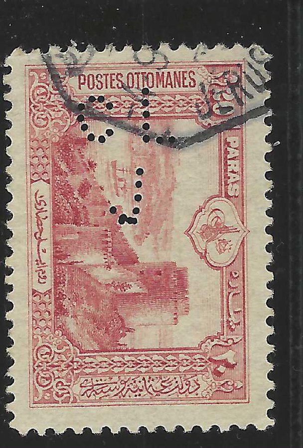 Lot 66 - ottoman empire Turkish Post Offices -  Negev Holyland 101st Holyland Postal Bid Sale