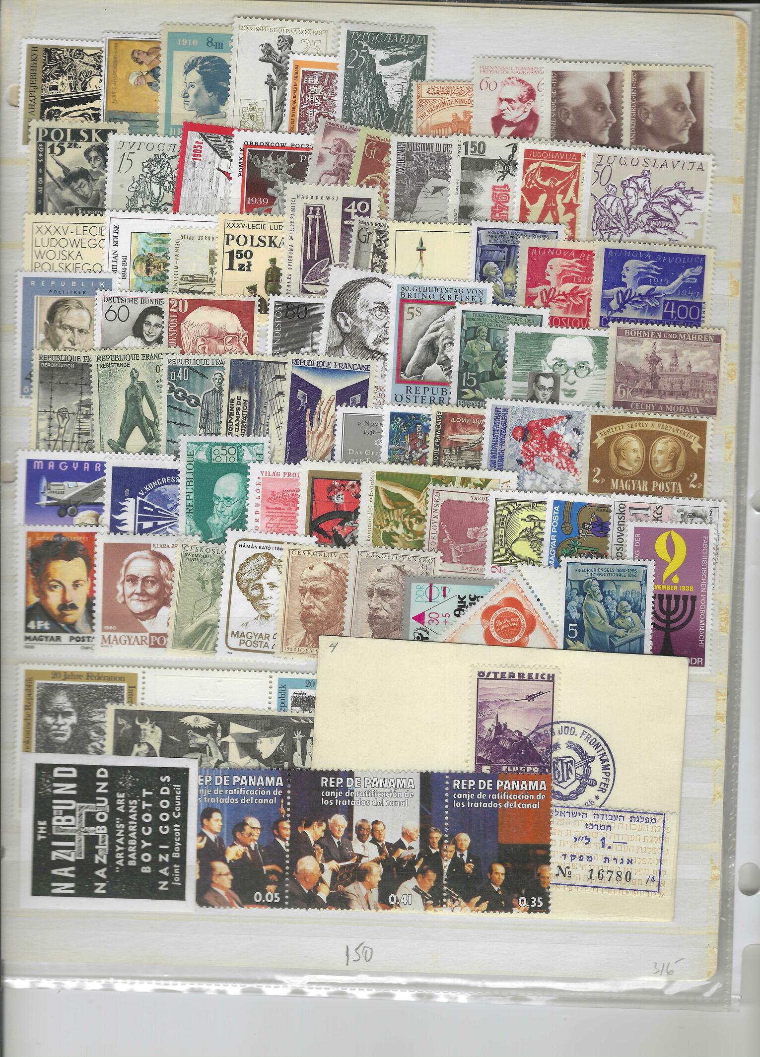 Lot 13 - judaica non JNF labels and stamps -  Negev Holyland 102nd Holyland Postal Bid Sale
