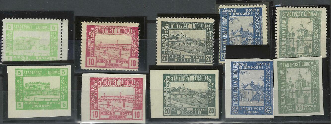 Lot 18 - judaica non JNF labels and stamps -  Negev Holyland 102nd Holyland Postal Bid Sale