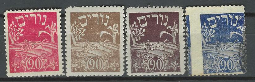 Lot 19 - judaica non JNF labels and stamps -  Negev Holyland 102nd Holyland Postal Bid Sale