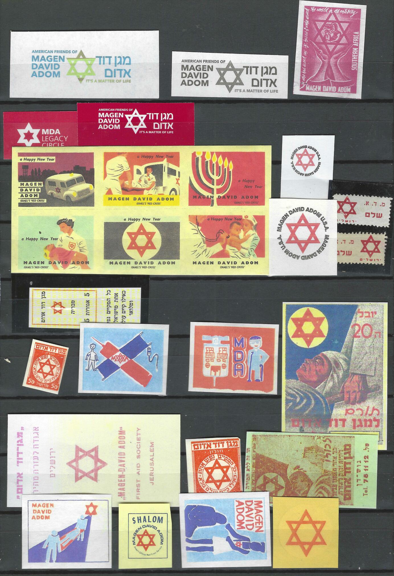 Lot 26 - judaica Service Organizations -  Negev Holyland 102nd Holyland Postal Bid Sale